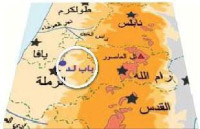 جغرافية عصر الظهور: باب لدّ