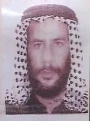 هوية المدعو ابن كويطع