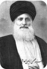 شعراء مهدويون: السيد محسن الأمين العاملي