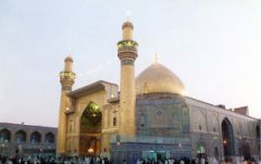 محطات في رحلة الظهور / النجف الأشرف - الحلقة الثانية