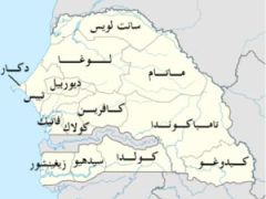 شيعة السنغال / تميّز ونماء