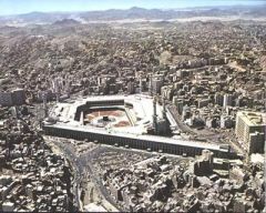 محطات في رحلة الظهور: مكة المكرمة