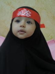 من رسائل الصغار للإمام عليه السلام