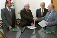 السيد السيستاني والحكومة الجديدة