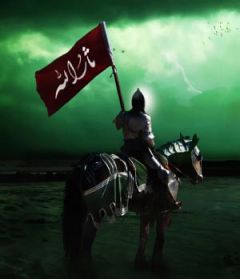 عقيدة المخلّص في التراث الإنساني / الحلقة الخامسة