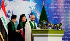 الفاتيكان يثمّن دور الإمام السيد السيستاني (دام ظله الوارف) ويعد...