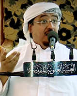 أبو حسن الإحسائي