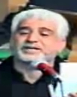 الحاج أبو بشير النجفي