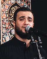 علي الوائلي الكربلائي