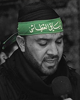 علي الكرانات