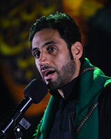 السيد أمين السيهاتي