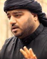 أنا المشاي- عمار الكربلائي