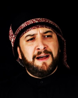 حيدر العطار