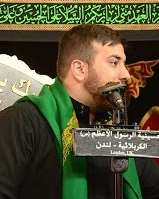 السيد حيدر الجيزاني