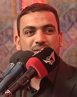 السيد حميد الطويرجاوي