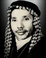 من اليسر ردينه- حمزة الزغير