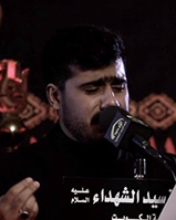 حسين الجعفر