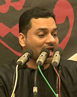 حسين اللواتي