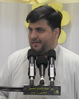 حسين الرميثي