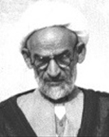 الشيخ كاظم آل نوح