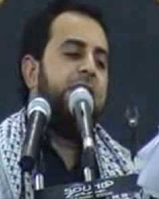 يله شيل الراية- مهدي الدراجي