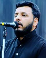 محمد الوائلي