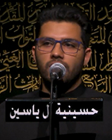 محمد البلوشي