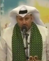 السيد محمد الموسوي