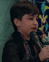 منتظر الفاطمي