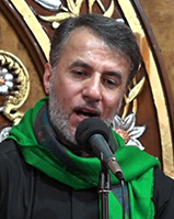 السيد ثامر الشخص
