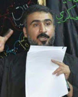 راية المشاية- عدي الطائي