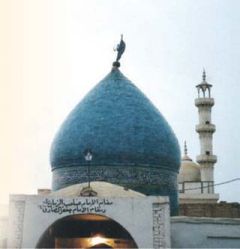 استطلاع العدد / تاريخ مقام صاحب العصر والزمان في النجف الأشرف