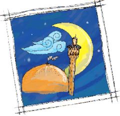 الأدب المهدوي / قصائد تنشر لأول مرة