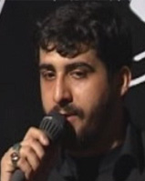 یا صاحب الزمان پس کی میایی