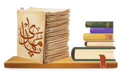 المكتبة الأدبية