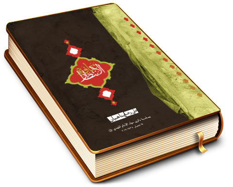 ثقافة الانتظار