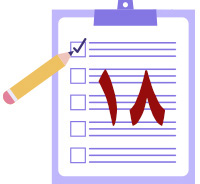 اختبر معلوماتك المهدوية (١٨)