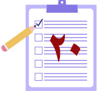 اختبر معلوماتك المهدوية (٢٠)