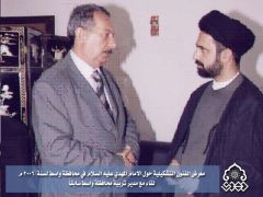 معرض الفنون التشكيلية / لقاء مع مدير تربية واسط