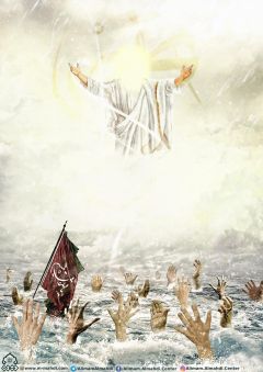 (٣٧٨) يا لثارات الحسين عليه السلام