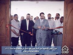 معرض الفنون التشكيلية / محافظ واسط يفتتح المعرض