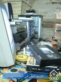 جانب من المكتبة المرئية