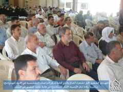 المهرجان الشعري الاول لشعراء العراق / جانب من الحضور