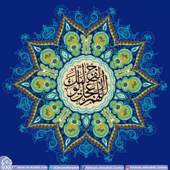 (٤٠٤) اللهم عجل لوليك الفرج