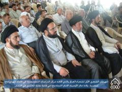 المهرجان الشعري الاول لشعراء العراق / جانب من الحضور