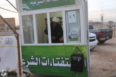 (١٤٨) مواقع الاستفتاءات الشرعية المنتشرة على طول الطريق والتي يتم فيها الإجابة على أسئلة الزائرين