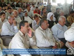 المهرجان الشعري الاول لشعراء العراق / جانب من الحضور