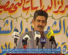 المهرجان الشعري الاول لشعراء العراق