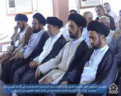 المهرجان الشعري الاول لشعراء العراق / جانب من الحضور