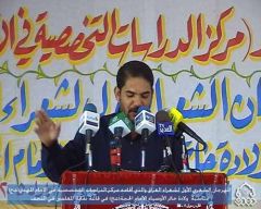 المهرجان الشعري الاول لشعراء العراق